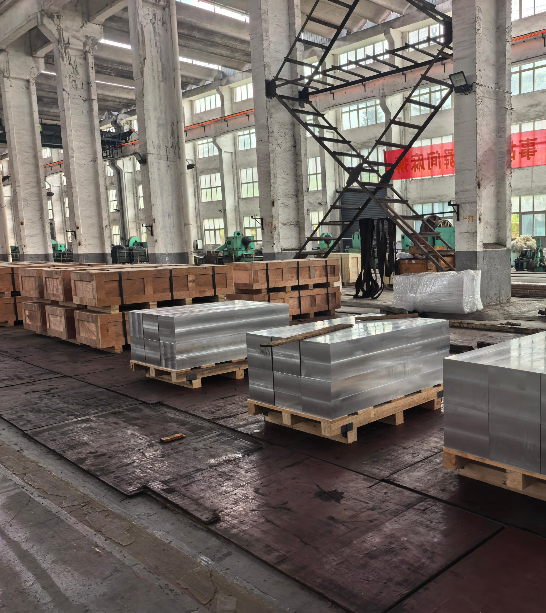 Aluminum-Alloy Forged Blocks